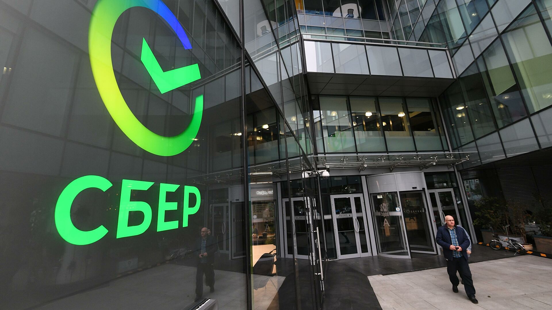 Сбербанк нашел способ, как обойти дефицит чипов