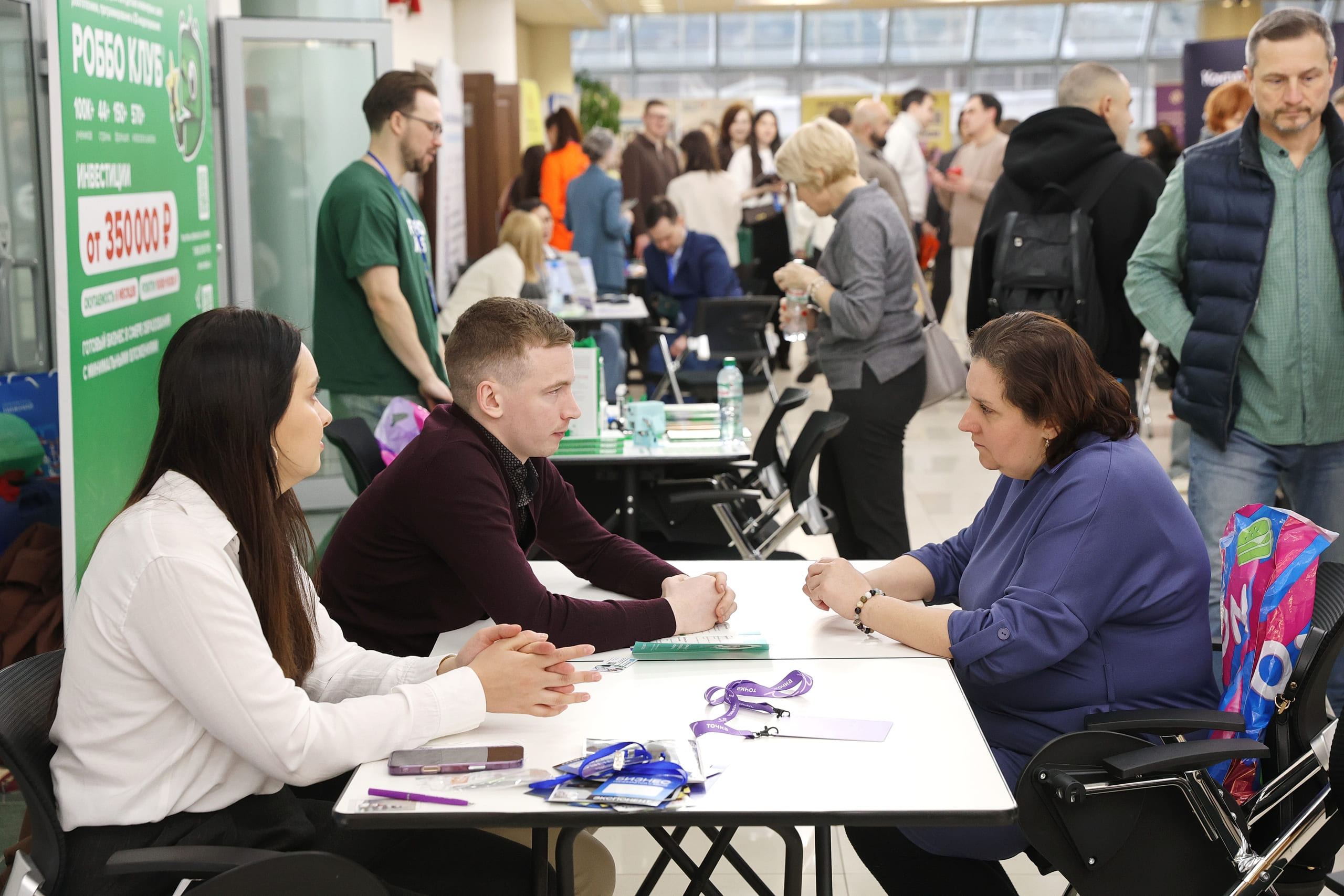 Franch Summit соберет в Санкт-Петербурге предпринимателей и владельцев франшиз